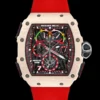 الاسم الرسمي:​​ ​Richard Mille RM 050-04