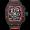 الاسم الرسمي:​​ ​Richard Mille  RM 011