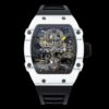 الاسم الرسمي:​​ ​Richard Mille RM27-02
