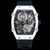 الاسم الرسمي:​​ ​Richard Mille RM 27-05