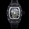 الاسم الرسمي:​​ ​Richard Mille RM 055