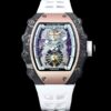 الاسم الرسمي:​​ ​Richard Mille RM21-01