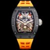 الاسم الرسمي:​​ ​Richard Mille RM047