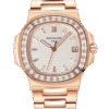 Patek Philippe Nautilus 5711 Diamond Limited Edition Series Nautilus Series