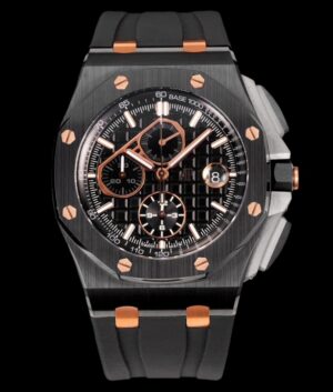 أوديمارس بيجيه رويال أوك أوفشور رويال 26041