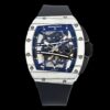 الاسم الرسمي:​​ ​Richard Mille RM061