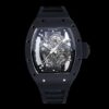 الاسم الرسمي:​​ ​Richard Mille RM055