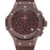 Replica Hublot 41mm 341.SL.1008.RX