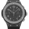 Replica Hublot 44mm 301.CT.130.RX