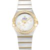 Replica Omega Constellation Ladies 123.25.24.60.05.001