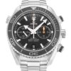 Replica Omega Planet Ocean 232.30.46.51.01.003