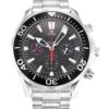 Replica Omega Seamaster 300m 2569.50.00