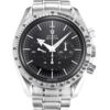 Replica Omega Speedmaster Moonwatch 3594.50.00
