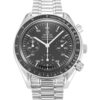 Replica Omega Speedmaster Reduced 3510.50.00