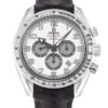 Replica Omega Speedmaster Broad Arrow 321.13.44.50.02.001