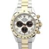 Replica Rolex Daytona 116523